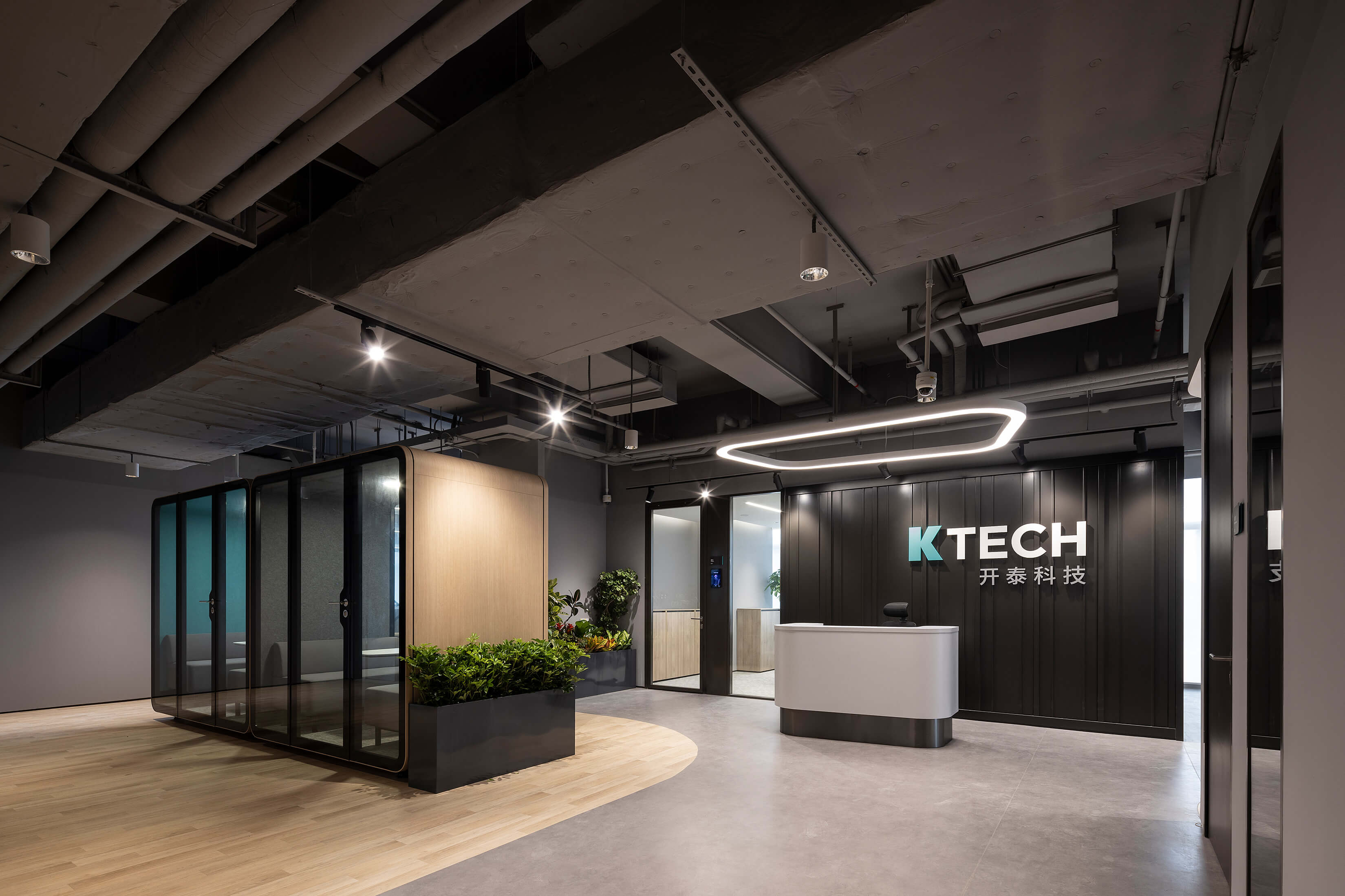 ktech-office