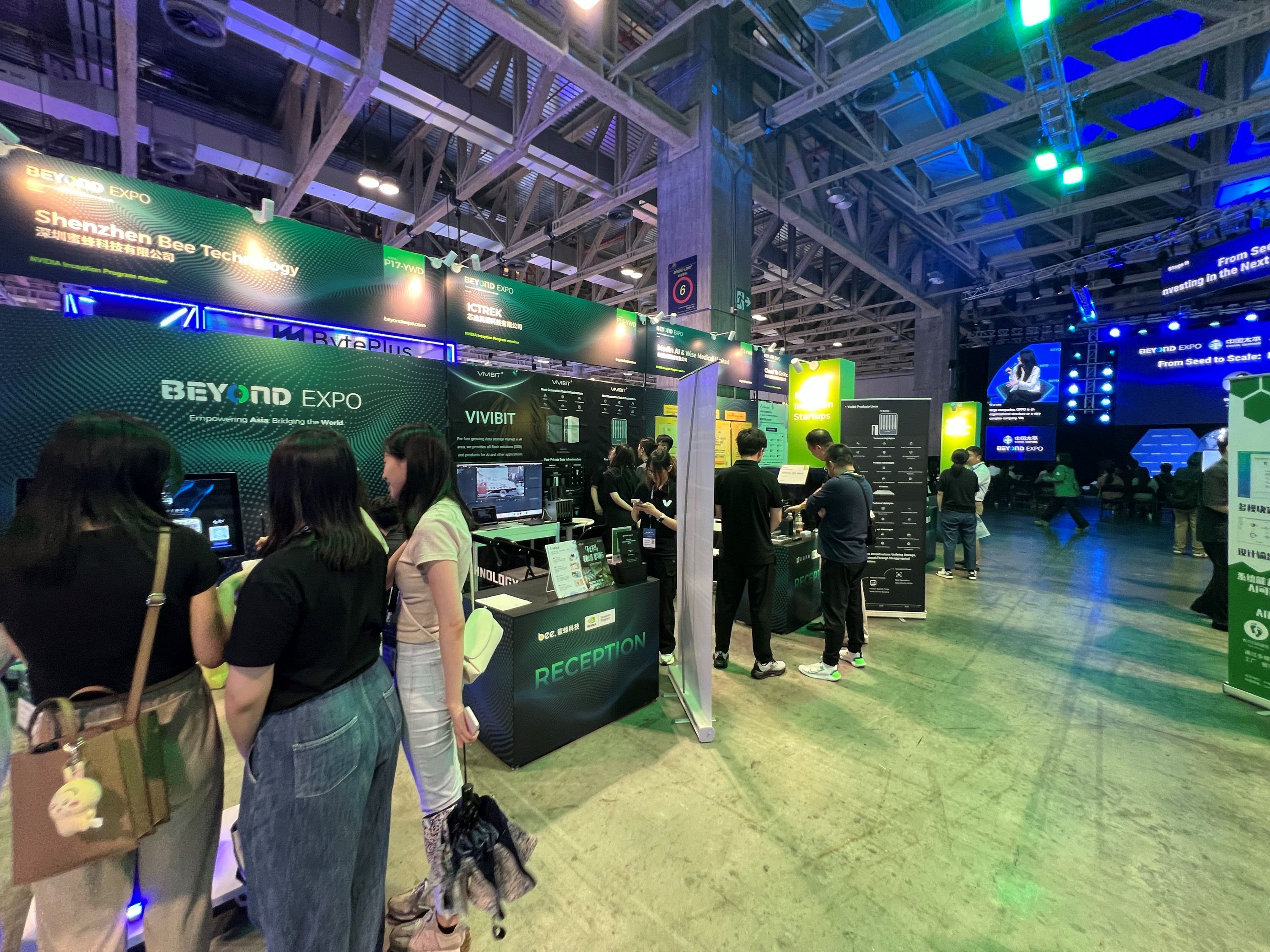 开泰科技参加澳门BEYOND Expo，聚焦金融科技前沿