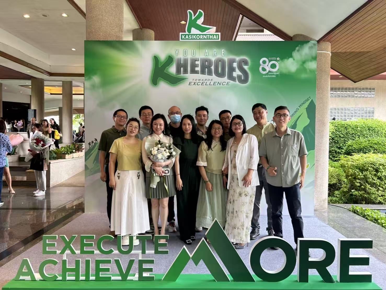 开泰科技员工获开泰银行2024年度K-Hero殊荣
