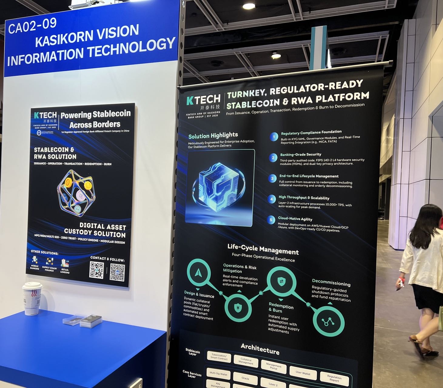 开泰科技亮相2025香港金融科技周，展示数字资产托管与稳定币创新成果